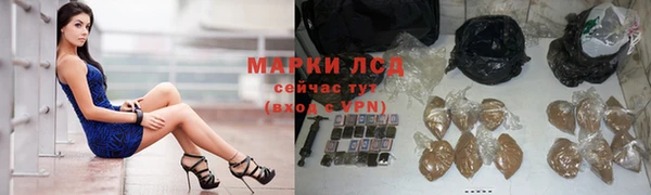 меф VHQ Вязники