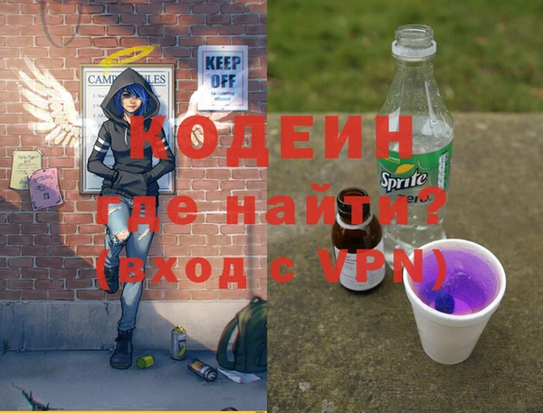 меф VHQ Вязники